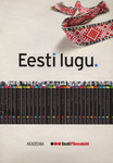 Eesti lugu