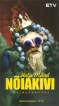 Nõiakivi. 6., 7. ja 8. osa