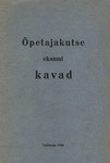 Õpetajakutse eksami kavad