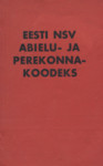 Eesti NSV abielu- ja perekonnakoodeks