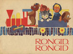 Rongid, rongid