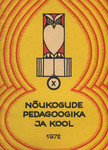 Nõukogude pedagoogika ja kool. 9.-11. märtsi 1972. aasta konverentsi materjalid