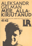 Meie, allakirjutanud. Näidend kahes vaatuses