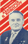 Akadeemik S. Koroljov