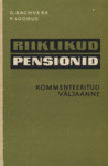 Riiklikud pensionid. Kommenteeritud väljaanne