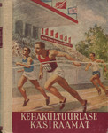Kehakultuurlase käsiraamat