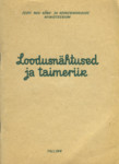 Loodusnähtused ja taimeriik. Loodusalast abimaterjali pedagoogilistele koolidele