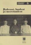 Rahvast, luulest ja meretuulest. Harjumaa folkloorikogumik
