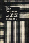 Väike näidendiraamat