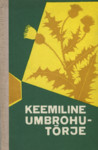 Keemiline umbrohutõrje