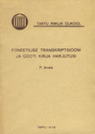 Foneetilise transkriptsiooni ja gooti kirja harjutusi
