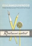 Reklaamijuhendeid teenindusettevõtetele. Reklaami keelest