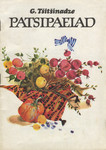 Patsipaelad