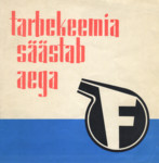 Tarbekeemia säästab aega. Kataloog