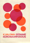 Südame koronaarhaigus