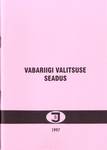 Vabariigi valitsuse seadus