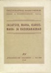 Tööstuskaupade kaubatundmine. Jalatsid, naha-, karusnaha- ja kasukakaubad