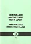 Eesti Vabariigi omandireformi aluste seadus. Eesti Vabariigi maareformi seadus