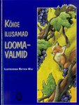 Kõige ilusamad loomavalmid