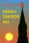 Kremli tähtede all