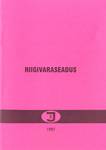 Riigivaraseadus