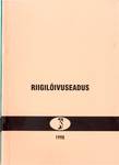 Riigilõivuseadus