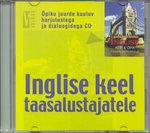 Inglise keel taasalustajale