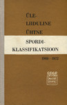 Üleliiduline ühtne spordiklassifikatsioon 1969-1972