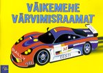 Väikemehe värvimisraamat