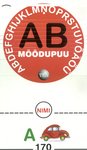 AB mõõdupuu