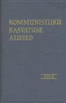 Kommunistliku kasvatuse alused