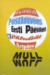 Mullmull