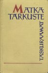 Matkatarkuste taskuraamat