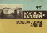 Eesti Maaviljeluse ja Maaparanduse Teadusliku Uurimise Instituut