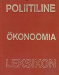 Poliitiline ökonoomia. Leksikon