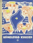 Kõnelevad kuused