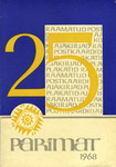 25 parimat