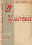 Rootsi - Soome - Valgevene NSV - Leedu NSV - Läti NSV - Eesti NSV maavõistlus kergejõustikus. Tallinnas 24.-25. juunil 1961.