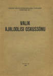 Valik ajaloolisi oskussõnu