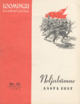 Neljakümne aasta eest. Vanade revolutsionääride mälestusi
