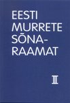 Eesti murrete sõnaraamat. III köide, 12. vihik kiriklikline-kohaline