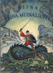 Hiina rahva muinasjutte