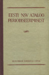Eesti NSV ajaloo periodiseerimisest