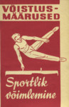 Sportlik võimlemine. Võistlusmäärused