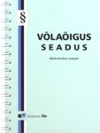Võlaõigusseadus