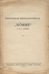 Ühistegelik kindlustusselts «Nõmme»