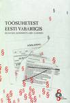 Töösuhetest Eesti Vabariigis. Seadused, kommentaarid, näidised