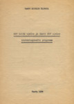 NSV Liidu ajaloo ja Eesti NSV ajaloo historiograafia programm