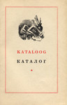 Eesti NSV raamatugraafika näituse kataloog. 18. septembrist kuni 16. oktoobrini 1954. a.