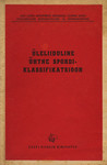 Üleliiduline ühtne spordiklassifikatsioon